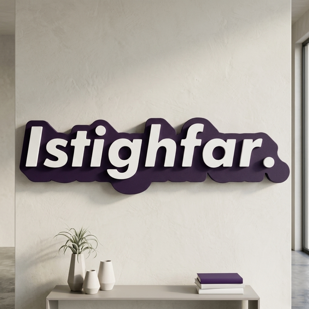 Istaghfaar